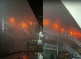 Fire in mUMbai shopping mall