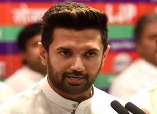 Chirag _Paswan_Malabar news