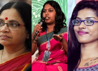 ഭാഗ്യലക്ഷ്മിയും കൂട്ടരും നിയമം കയ്യിലെടുത്ത കേസ്; മുൻകൂർ ജാമ്യാപേക്ഷ നാളെ ഹൈക്കോടതി പരിഗണിക്കും BAGYALAKSHMI-SREELAKSHMI_DIYASANA_Malabar News