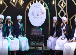 Maulid Jalsa_Ma'din Accademy_Malabar News