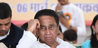 kamal nath image_malabar news