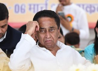 kamal nath image_malabar news