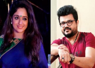 നടിയെ ആക്രമിച്ച കേസ്; കാവ്യയും നാദിര്ഷയുമെത്തി; പ്രോസിക്യൂട്ടർ ഇന്നും ഹാജരായില്ല kerala image_malabar news