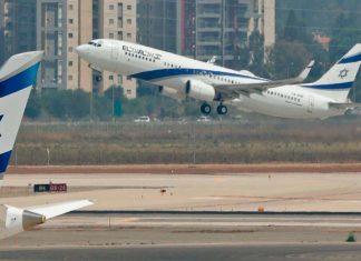 Malabar News_UAE and Israel