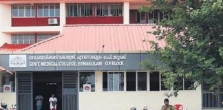 ഹാരിസ് മരണം; മെഡിക്കല് കോളേജ് അധികൃതരുടെ വാദം തള്ളി കുടുംബം Malabarnews_haris death