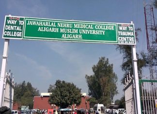 J NMC_Hathras_Malabar news