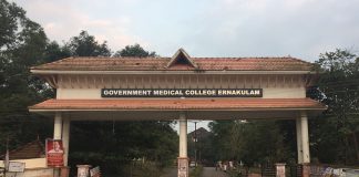 ഹാരിസ് മരണം; പോലീസ് ഇന്ന് കളമശ്ശേരിയില് എത്തി മൊഴിയെടുക്കും Malabarnews_kalammasseri medical college