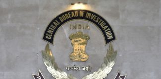 CBI-_2020-Oct-20