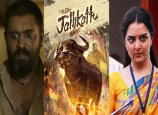 entertainment image_malabar news