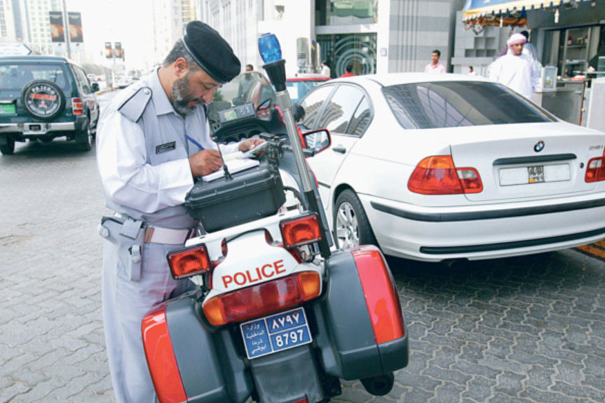 Malabar-News_Abu-Dhabi-_2020-Oct-20 Abu-Dhabi-_2020-Oct-20