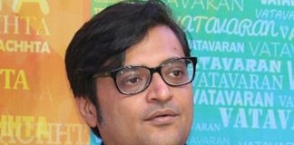 Arnab-Goswami_2020-Oct-20