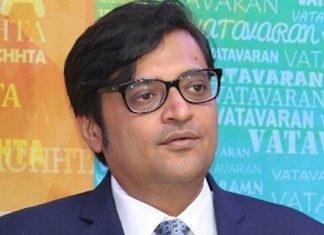 ആത്മഹത്യാ പ്രേരണാ കേസ്; അർണബിന്റെ സംരക്ഷണം നീട്ടിനൽകി Arnab-Goswami_2020-Oct-20