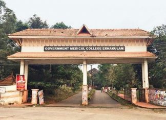 കളമശ്ശേരി മെഡിക്കല് കോളേജില് രോഗി മരിച്ച സംഭവം; തന്നെ ബലിയാടാക്കിയെന്ന് നഴ്സ് Malabarnews_kalamassery medical college