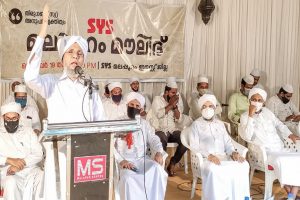 Ponmala Abdul Khader Musliyar_Malabar News