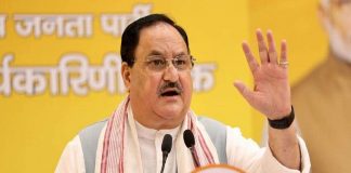 MalabarNews_jp nadda