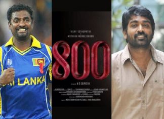 entertainment image_malabar news