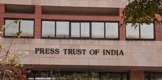 Press Trust Of India_Malabar news