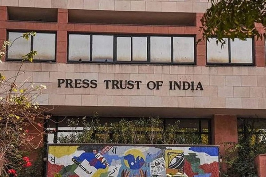 Press Trust Of India_Malabar news Press Trust Of India_Malabar news