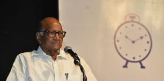 Sharath pawar_NCP_Malabar news