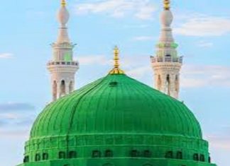 Malappuram Maulid_Malabar News