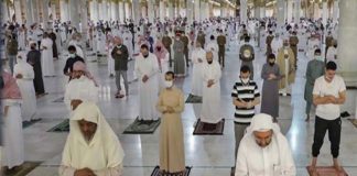 Malabar News_Masjid al haram opens