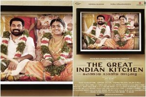 Malabarnews_the great indian kitchen