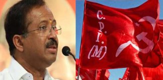 Malabar News_ cpim kerala against V muraleedharan