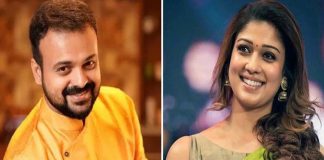 Malabar News_kunchacko boban and nayanthara