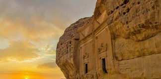 Al Ula Reopens