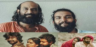 MalabarNews_vasanthi movie (2)