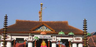 വൈക്കത്തഷ്ടമി മഹോല്സവം; ആന എഴുന്നള്ളിപ്പ് ഒഴിവാക്കിയതില് പ്രതിഷേധിച്ച് ഹിന്ദു സംഘടനകള് kerala image_malabar news