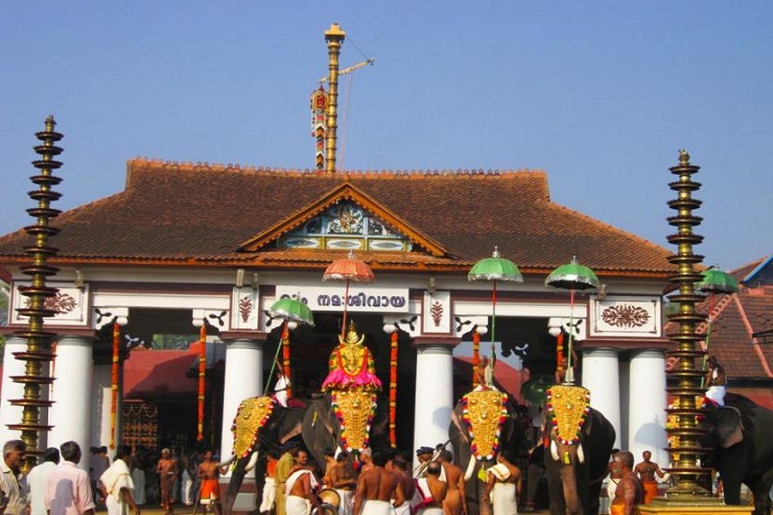 kerala image_malabar news kerala image_malabar news