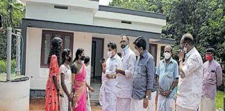 Kavya Karthika House_Malabar News