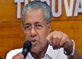 സംസ്ഥാനത്ത് തൊഴില് ആരോഗ്യ സുരക്ഷിതത്വ പരിശീലന കേന്ദ്രം നിലവില് വന്നു kerala image_malabar news