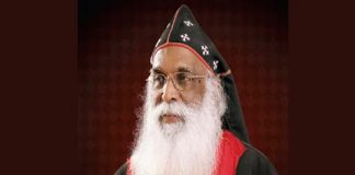 DR Joseph Marthoma Metropolitan