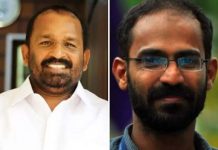 Malabar News_ Siddiq Kappan - tn prathapan writes letter - chief minister