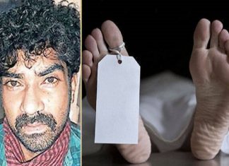 റിമാന്റ് പ്രതിയുടെ മരണം; പോസ്റ്റുമോര്ട്ടം റിപ്പോര്ട്ട് പുറത്ത് thrissur image_malabar news