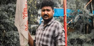 Sanoop murder; All the accused have been arrested
