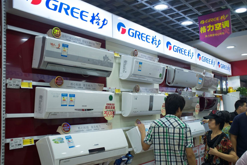 Malabar-News_air-conditioner_2020-Oct-16 air-conditioner_2020-Oct-16