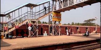 വടകരയില് റെയില്വേ ഓവര് ബ്രിഡ്ജ് ജോലികൾ പുരോഗമിക്കുന്നു MALABARNEWS-VADAKARARAIL