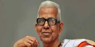 യുഗാന്ത്യം; മഹാകവി അക്കിത്തത്തിന് ആദരാഞ്ജലികൾ അർപ്പിച്ച് മന്ത്രിമാർ; സംസ്കാരം ഇന്ന് വൈകിട്ട് Akkitham Funeral