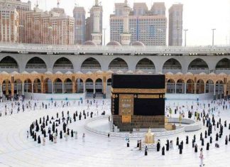 റമദാൻ; പ്രതിദിനം നാല് ലക്ഷം പേർ ഉംറക്ക് എത്തും Umrah_2020-Oct-15