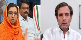 Collector denies permission for Rahul Gandhi's program