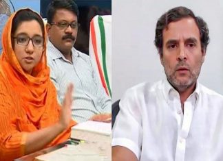 Collector denies permission for Rahul Gandhi's program