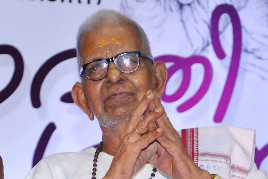 Malabar-News_Akkitham_2020-Oct-15 Akkitham_2020-Oct-15