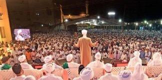 Ma'din Swalath Nagar