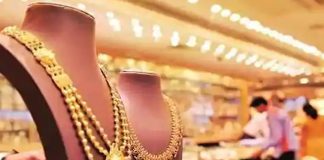 സ്വർണ വിലയിൽ വർധനവ്; പവന് 35,400 രൂപയായി gold-price_2020-Oct-14