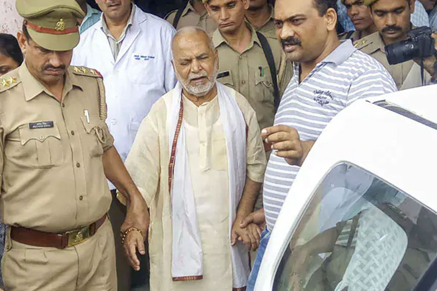 Malabar-News_Chinmayanand_2020-Oct-14 Chinmayanand_2020-Oct-14