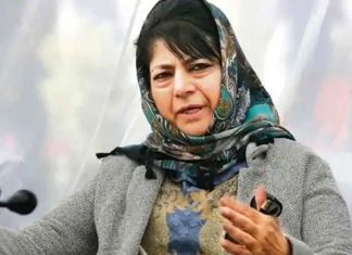 mehbooba-mufti_2020-Oct-14