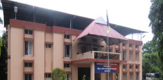 Malabarnews-thrissur